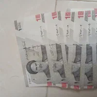 بسته کامل|کلکسیون سکه، تمبر، اسکناس|فردیس, فردیس|دیوار