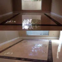 کفسابی سنگ ساب کفساب کل مناطق تضمینی کف ساب زن|خدمات نظافت|چالوس, |دیوار