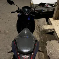 موتور ایروکس|موتورسیکلت|قم, باسکول|دیوار