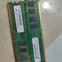 رم کامپیوتر  هرکدوم 1گیگ