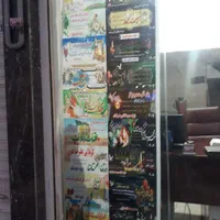 بنر اعلامیه ترحیم کارت ویزیت مهرژلاتینی پرچم ساحلی|خدمات پیشه و مهارت|تهران, شهید رجایی|دیوار