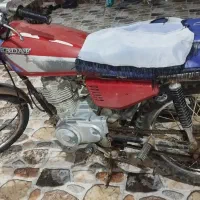 تیزران فابریک پلاک ملی مدارک کامل