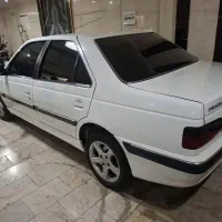 پارس سفارشی