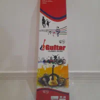 گیتار سایز بزرگ|گیتار، بیس، امپلیفایر|ازنا, |دیوار