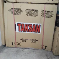 اجاق گاز فردار تمام لعاب تکسان گاز تیپ۷ ، نو آکبند