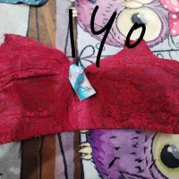 حراج لباس زیر