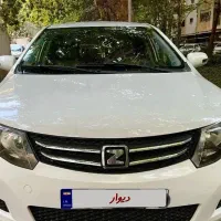 اریو اتومات بیرنگ