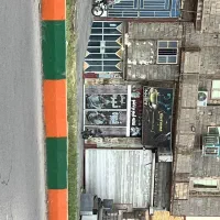 یک باب واحد تجاری