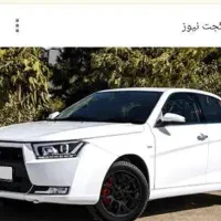 دنا اتومات اپشنال 1405