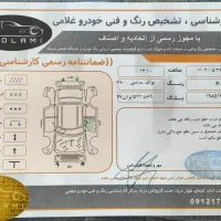 ریو سایپا مدل ۱۳۹۰|خودرو سواری و وانت|تهران, شهرک غرب|دیوار