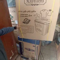 ماشین لباس شویی|ماشین لباسشویی و خشککن لباس|زارچ, |دیوار