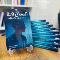 تبدیل پایان نامه به کتاب|خدمات رایانه‌ای و موبایل|ری, سرتخت|دیوار