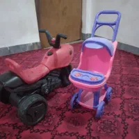 اسباب‌بازی