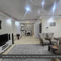 افسریه-شمالی