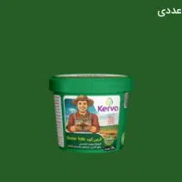 قرص کود ۱۲۰ عددی
