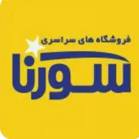 استخدام ویزیتور