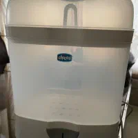 دستگاه استریل شیشه و لوازم کودک چیکو