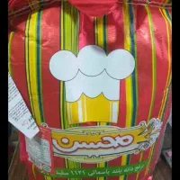 ۵کیسه برنج هندی محسن۱۵۵۰