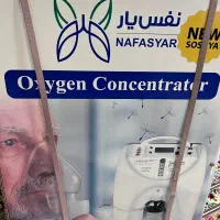 اجاره دستگاه اکسیژن ساز و سایر وسایل پزشکی