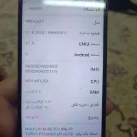 هواوی Y6 (2019) با حافظهٔ ۳۲ گیگابایت|موبایل|تهران, آذری|دیوار