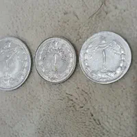 سکه شاهی جمهوری و ...|کلکسیون سکه، تمبر، اسکناس|ساری, |دیوار