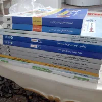 کتاب های قلم چی نهم