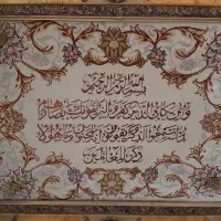 تابلو فرش دستبافت|تابلو فرش|تبریز, |دیوار