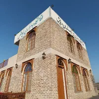 اقامتگاه بوم گردی