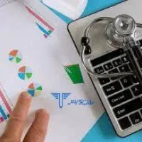 انباردار حسابداری کلینیک