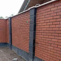 نانو ضدآب. ضدشوره عایق آبگریز و تمیزکننده|مصالح و تجهیزات ساختمان|تهران, طرشت|دیوار