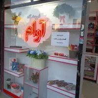 دکور