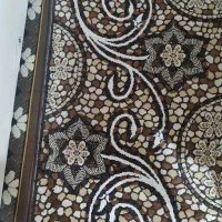 قالیچه سالم