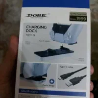 شارژ کن دسته بازی ps5|کنسول، بازی ویدئویی و آنلاین|گرگان, |دیوار