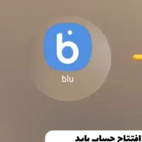 هدیه
