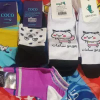 جوراب کش دوبل خارجی