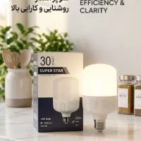 لامپ اقتصادی 30W فقط ۲۵۵