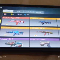 اکانت کالاف