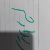 قطعه زمین