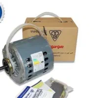 دینام و موتر کولر آبی 5500