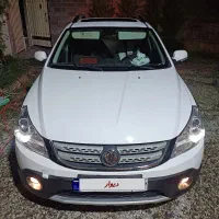 اچ سی کراس  تمیز کم کار