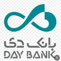 وام بانک دی