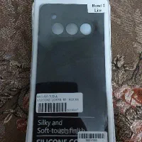 گارد داریا باند 2 لایت