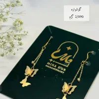 شارژ گوشواره های زیر دو گرم