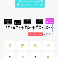 دمبل متغیر جمعا 20 کیلوگرم (اصل چدن) (آکبند نو)|تجهیزات ورزشی|سنندج, |دیوار