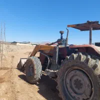 تراکتور ۲۸۵ جفت بیلی