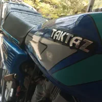 تکتاز ۹۵ معاوضه