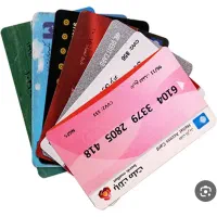 کارت بانکی بنام سهیل محمدی نسب پیدا شده