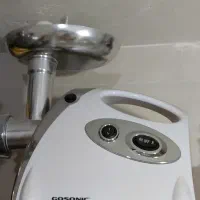 چرخ گوشت گوسونیک