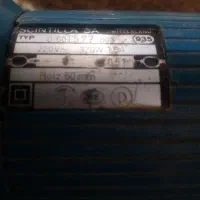 عمودبرچکشی اصل بوش|ابزارآلات|کرمانشاه, |دیوار