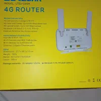 مودم سرکام حرفه ای